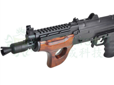 AK Forward Optical Rail System(118.5mm in length) - obrazek 4