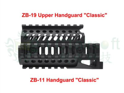 LCT ZB-19 Upper Handguard "Classic" - obrazek 4