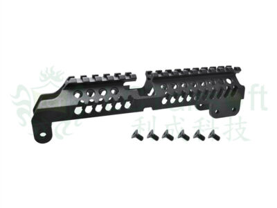 LCT ZB-31C Upper Handguard "Classic"