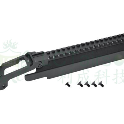 LCT ZB-33 Dust Cover "Classic"