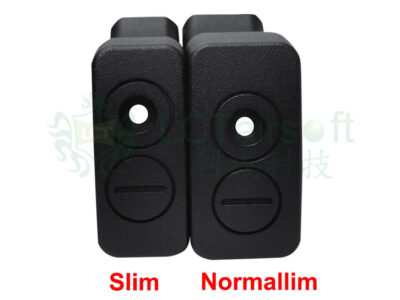 SL-Torque Motor Slim plus ZRK-3S Slim Pistol Grip - obrazek 5