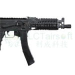 LCT ZB-21M Handguard "Classic" for PP-19-01 Vityaz - obrazek 4