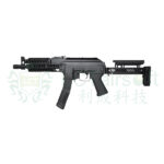 LCT ZP-19-01 Vityaz Zenitco Airsoft SMG – Black
