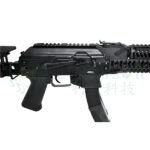 LCT ZP-19-01 Vityaz Zenitco Airsoft SMG – Black - obrazek 5