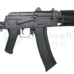 LCT AKS-74UN Zenitco (ZKS-74UN) Airsoft Rifle – Black - obrazek 5