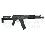 LCT AK-104 Zenitco (ZK-104) Airsoft Rifle – Black - obrazek 2