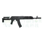 LCT AKS-74M Zenitco (ZKS-74M) Airsoft Rifle – Black - obrazek 2