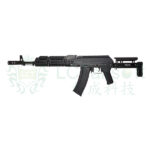 LCT AKS-74M Zenitco (ZKS-74M) Airsoft Rifle – Black