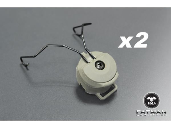 FMA ARC Helmet Mount for MSA Sordin Headset - FG OD-A-TB399 asgbox.pl FMA ARC Helmet Mount for MSA Sordin Headset - FG