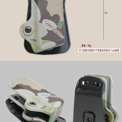 Alternative view of FMA Plastic Pouch for Pistol Magazine 9mm Luger - MC