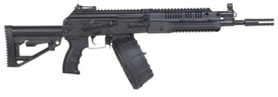 RPK-16 (LCK-16) - obrazek 2