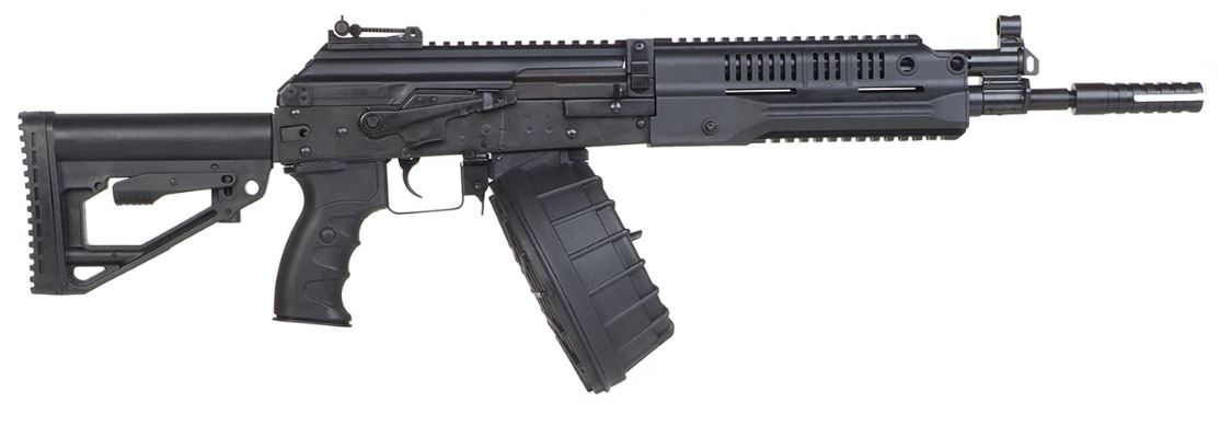 RPK-16 (LCK-16) OD-A-LCK-16 asgbox.pl RPK-16 (LCK-16) - obrazek 2