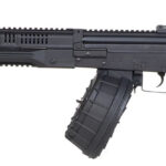 RPK-16 (LCK-16)