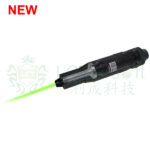 PBS-4 Silencer With Tracer Unit