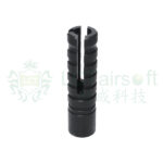 LCT PK-402 LCK-16 Flash Hider 14x1mm (L) - obrazek 2