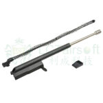 AK Dummy Bolt Kit (Long)