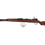 KAR98K carbine replica (Gas version)