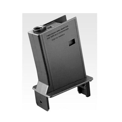 TM Drum magazine Adapter for Next-Gen M4/Scar-L/416 (NGRS EBB) - Black