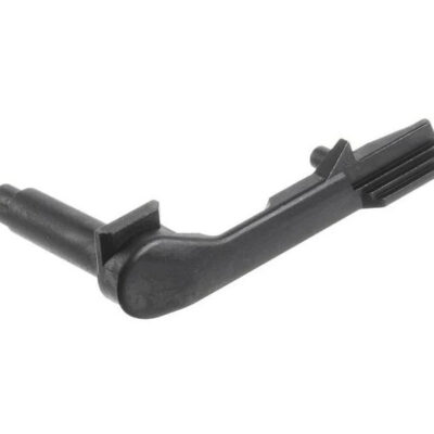 TM Slide Catch for Marui HK45