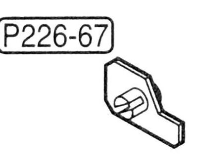 TM Decocking Lever Base for Marui SIG P226