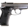WE GBB Pistol M84 Cheetah - Silver OD-A-WE00461 asgbox.pl WE GBB Pistol M84 Cheetah - Silver OD-A-WE00461 asgbox.pl