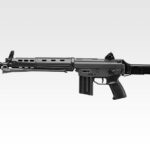 TM Gas Rifle Type 89 GBBR, Folding Stock - Black