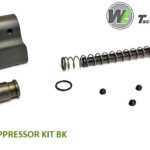 WE Compensator TYPE B for WE G-series R19 Gen5 - Black