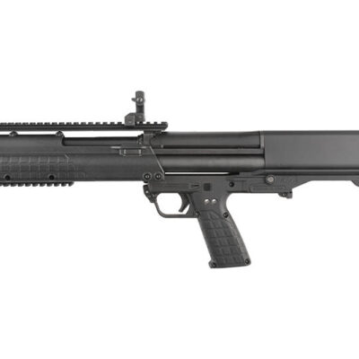 TM Gas GNB Shotgun KSG, 3/6 shots - Black