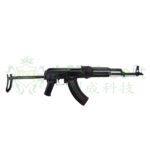 LCT AKMMS (LCKMMS) Airsoft Rifle – Black - obrazek 2