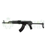 LCT AKMMS (LCKMMS) Airsoft Rifle – Black