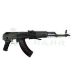 LCT AKMMS (LCKMMS) Airsoft Rifle – Black - obrazek 3