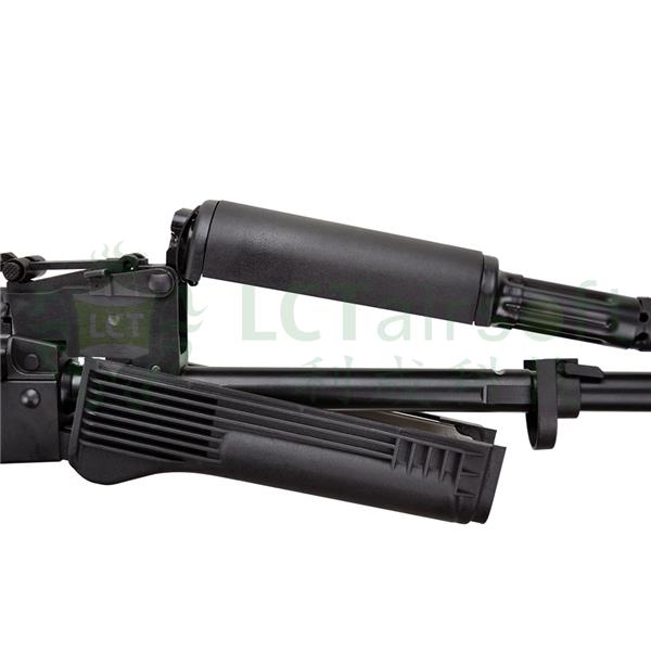 LCKMMS AEG (AKMMS) OD-A-LCT0006 asgbox.pl LCKMMS AEG (AKMMS) - obrazek 4