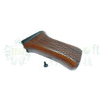 LCT AK47 Wooden Pistol Grip - obrazek 2