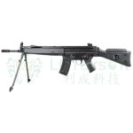 LK-33 / LC G3 Steel Bipod - obrazek 4
