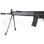 LK-33 / LC G3 Steel Bipod - obrazek 5