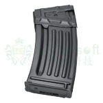 LCT HK33 / HK53 Hi-Cap Magazine, 600 BBs – Black