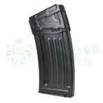 LCT HK33 / HK53 Hi-Cap Magazine, 600 BBs – Black - obrazek 2