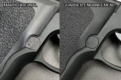 Steel Magazine Catch Support Plate For MARUI P226R/E2 - obrazek 2