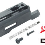 Light Weight Nozzle Housing For M1911/MEU/HICAPA