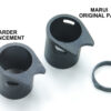 Steel Bushing for Marui MEU - Black OD-A-GUARD625 asgbox.pl