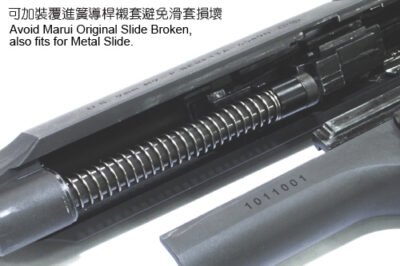 Steel Recoil Spring Guide for MARUI M92F Military (Black) - obrazek 5