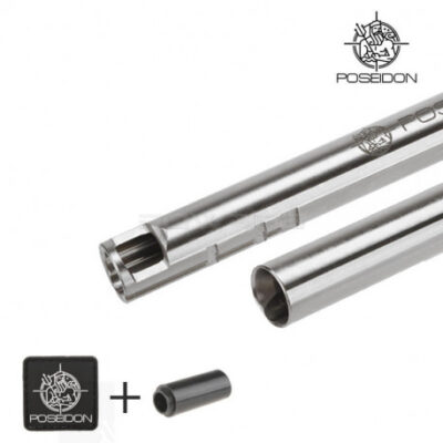 Air Cushion 6,05mm nickel coated inner barrel (550mm)