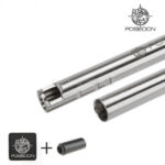 Air Cushion 6,05mm nickel coated inner barrel (509mm)