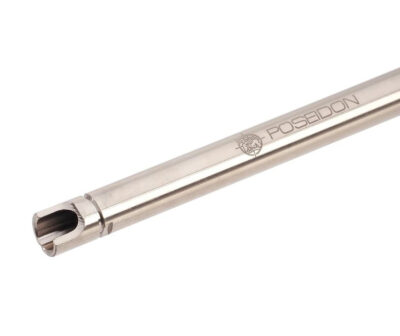 Air Cushion 6,05mm nickel coated inner barrel for Marui M40 (600mm)