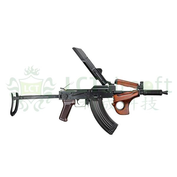 LCKMSU OD-A-LCT0198 asgbox.pl LCKMSU - obrazek 5