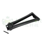 LCKS74 Steel Triangle Folding Stock