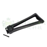 LCKS74UN Steel Triangle Folding Stock