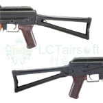 LCKS74UN Steel Triangle Folding Stock - obrazek 4