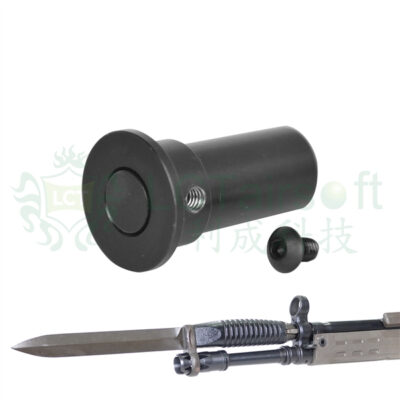 LC-3 Bayonet Adaptor