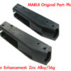 Hammer Spring Housing/Tactical Ring Set for Marui/KJ M9/M92F Series OD-A-GUARD642 asgbox.pl
